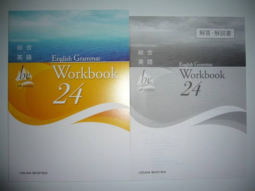 語学・辞書・学習参考書 be 4th edition 24 26 30 46 Teacher's Amazon | 総合英語 be 4th Edition English Grammar Workbook 24